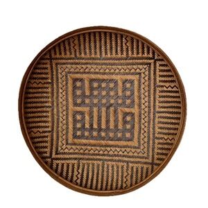 Vintage Basket Flat Weave Tray Ye'kwana Amazon Rainforest Tribal Cultural Art
